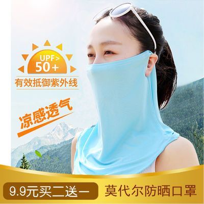 clan呼吸面罩
