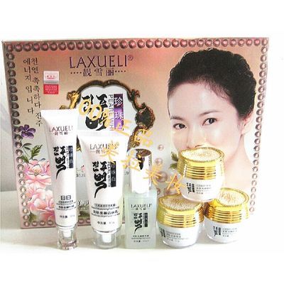 靓雪丽珍珠白美肤亮颜组合六合一套装美白祛斑六件套护肤化妆品