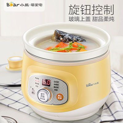 隔水炖与电炖锅的利弊