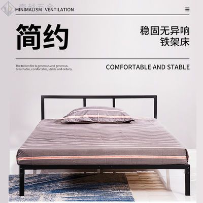 铁艺公主床