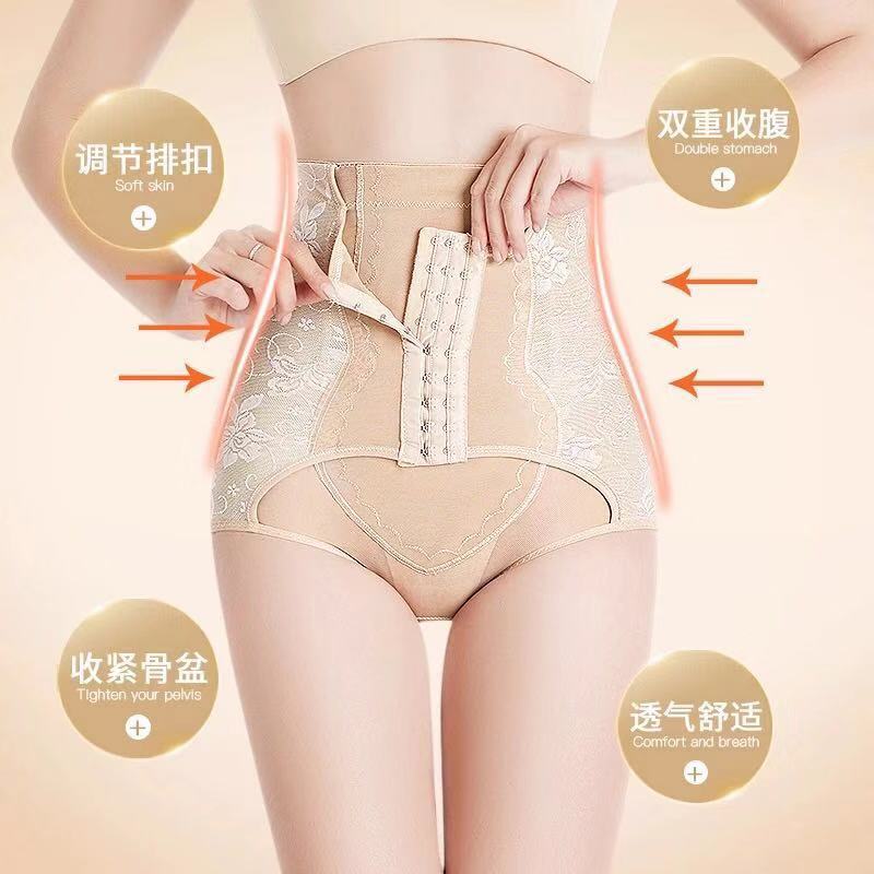 收腹褲產後收腹帶束腰內褲高腰女美體塑身學生內衣瘦身褲