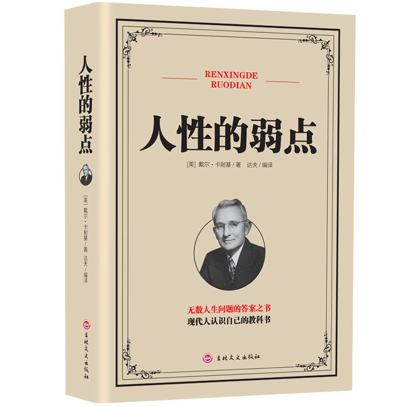 b6193fed-2d27-4d60-9cd0-50ae6c06d19e.jpg