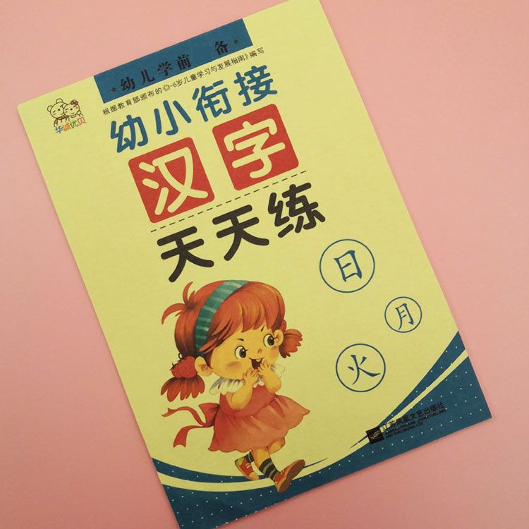 d2bccc06-3dd5-44a9-9bb8-2e20496a1b0a.jpg