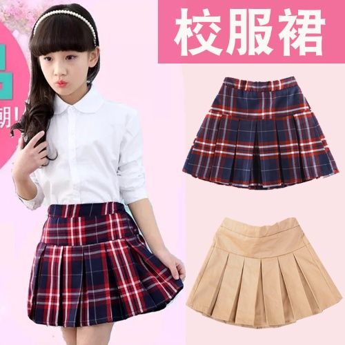 女童校服裙子春小学生卡其色英伦百褶裙中大童苏格兰学院风半身裙
