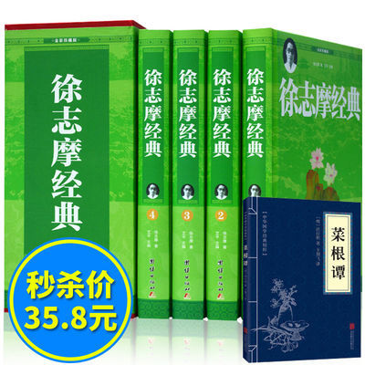 现代呼吸系统疾病诊断学