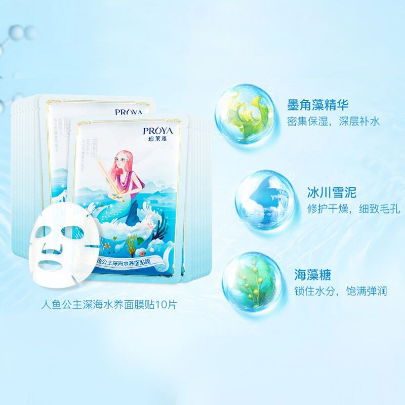 2343ba0b-57f6-45eb-9443-87d82fdcd780.jpg