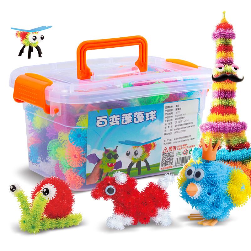 捏捏球蓬蓬球二代双钩百变积木玩具幼儿拼装DIY创意早教益智玩具