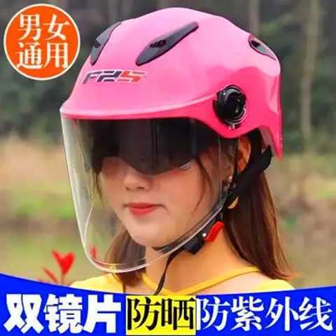833deeff-3a60-46e7-9a81-a3e317e0e370.jpg