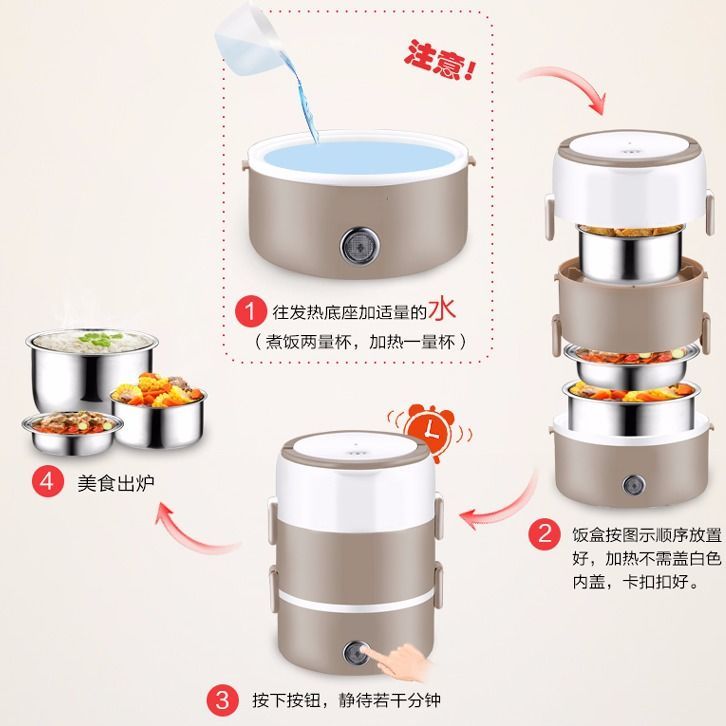 双层保温电饭锅 87b46e57-9267-42da-a46a-4c8db81ca2de.jpeg