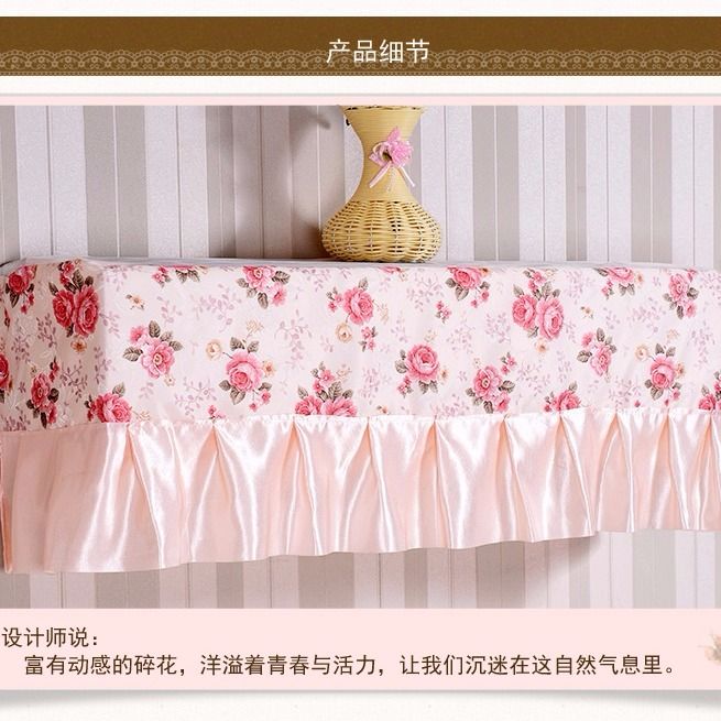 空调装饰罩壁挂式 a571516b-da2c-4d22-ac09-c1561b578688.jpg