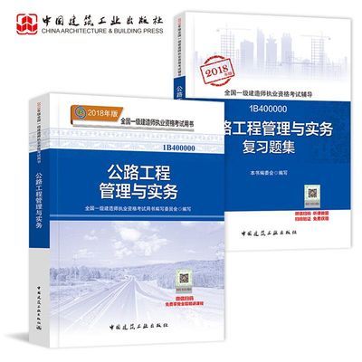 冠心病介入培训教材