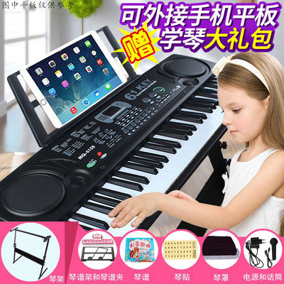 乐器之王钢琴小提琴琵琶