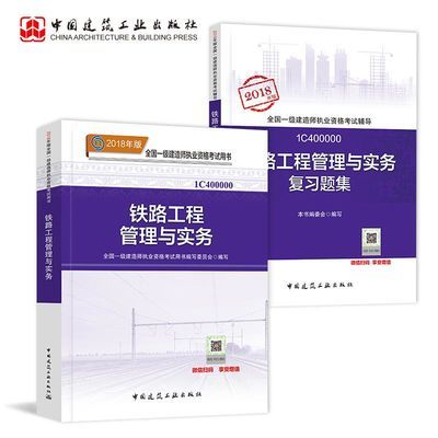 冠心病介入培训教材