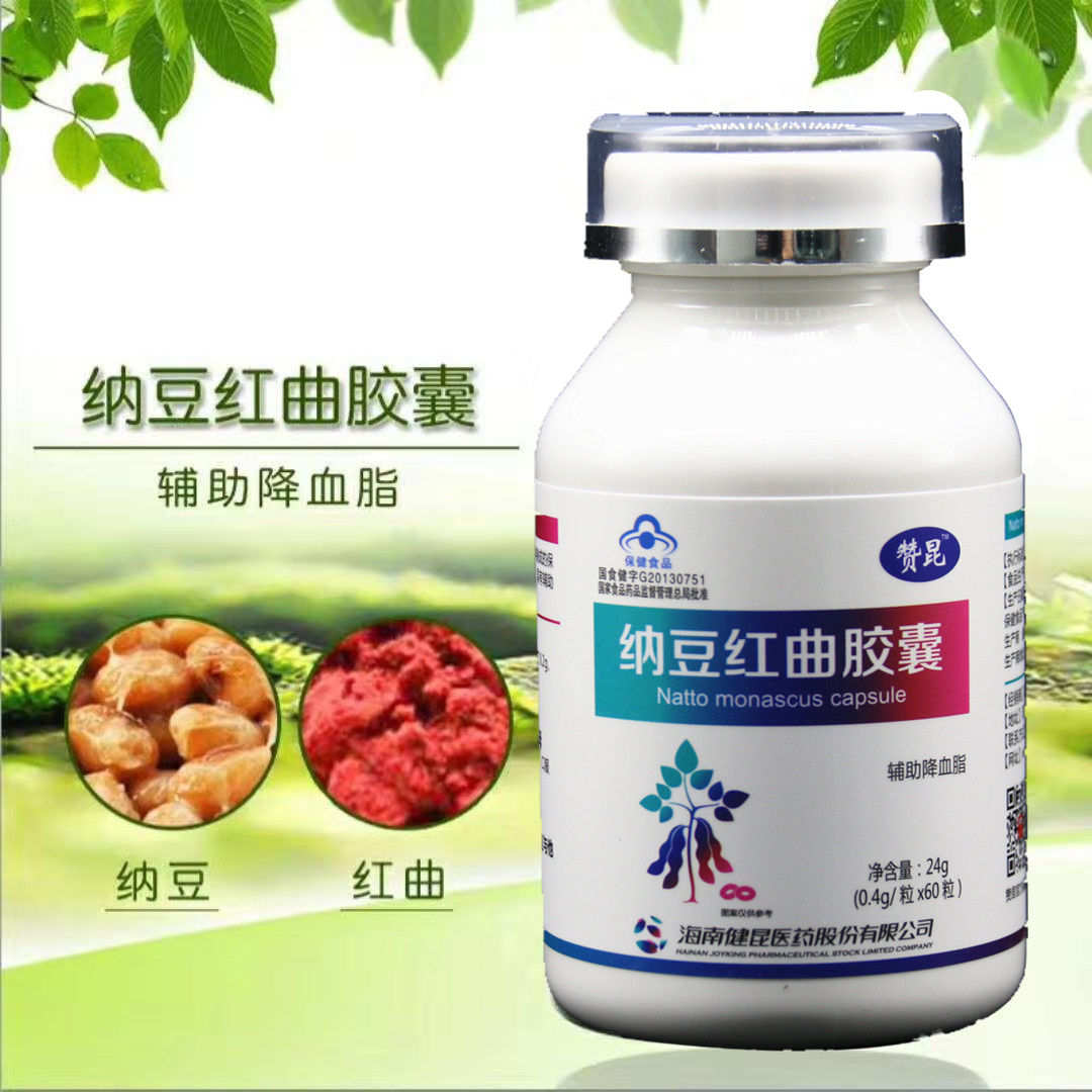 f6d44de7-b5fc-4bae-bd1e-99472d84c83a.jpg
