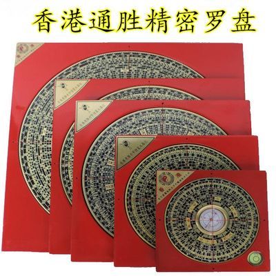 醫院評審檢查指南