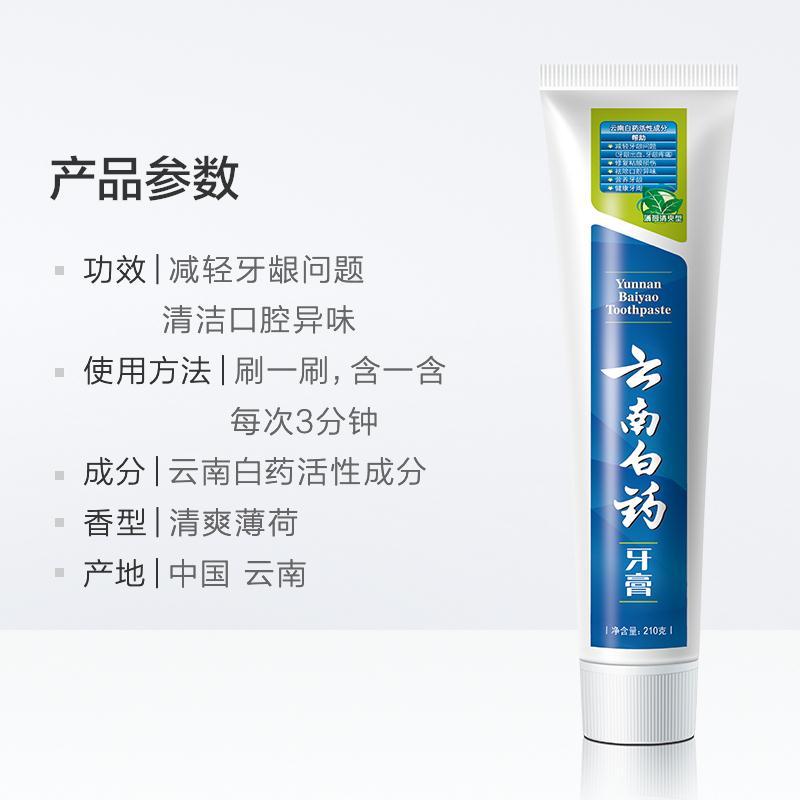 795129c3-62cb-4172-a4eb-99c94f4ad63a.jpg
