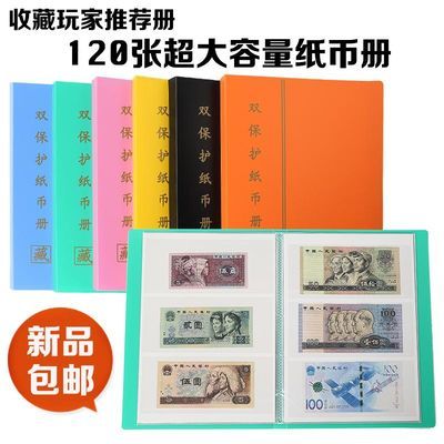 中华人民工各国国家标准