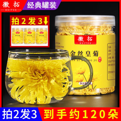 综合二