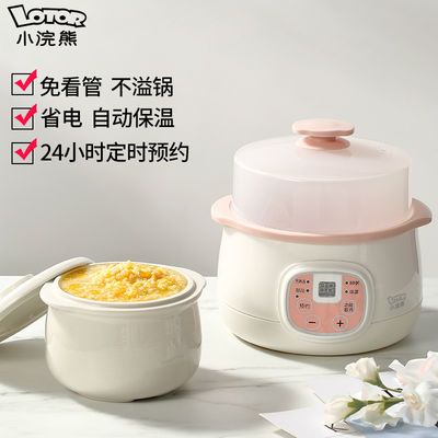 隔水炖与电炖锅的利弊