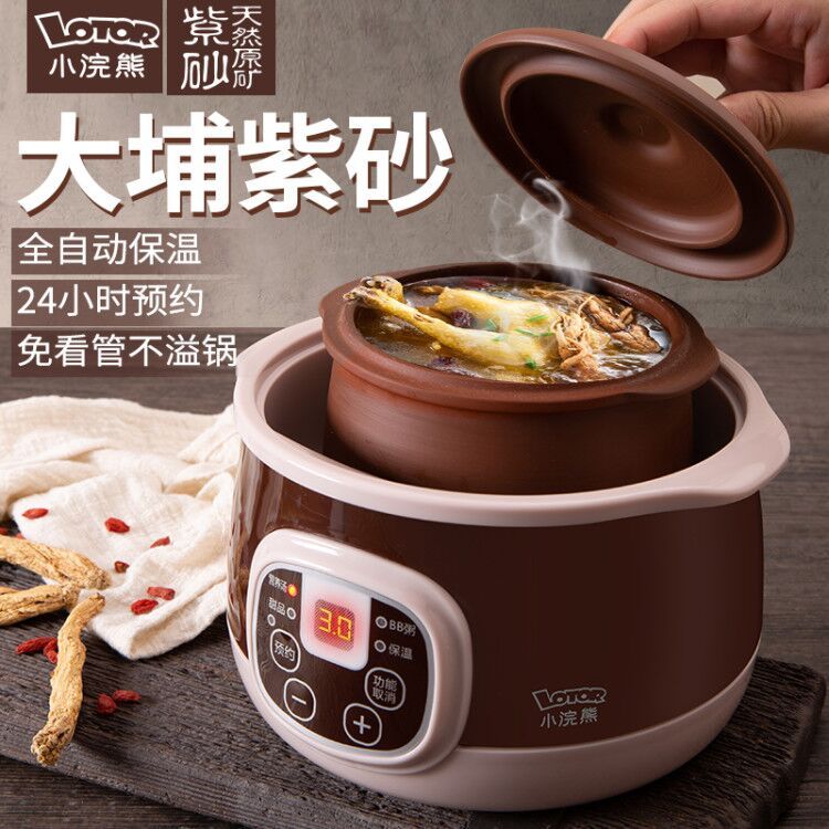 辅食锅有必要买么 ca5d8cd2-69ee-49a1-97d2-fbf0d0af3f85.jpg