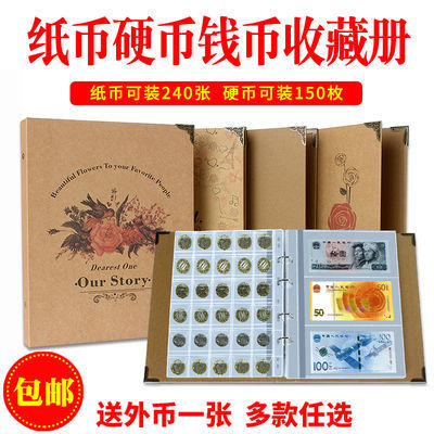 中华人民工各国国家标准