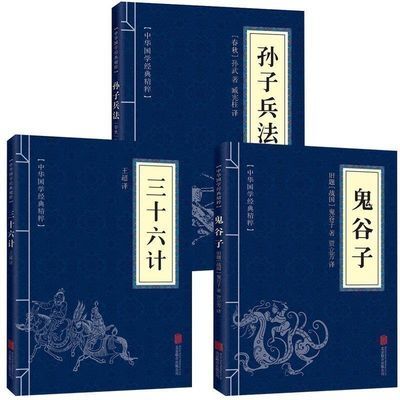李可相关书籍