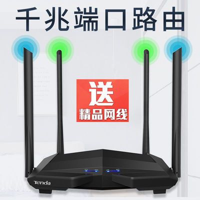 AC护理疑难病例讨论