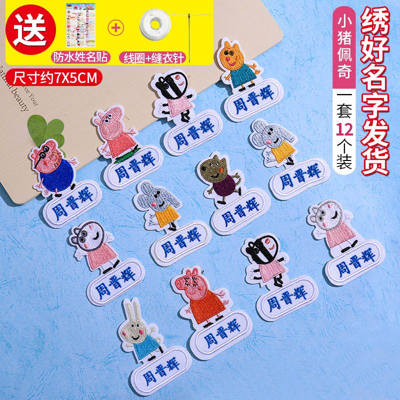 eabc8f8c-a169-4ba0-b891-fa05d59588e2.jpg