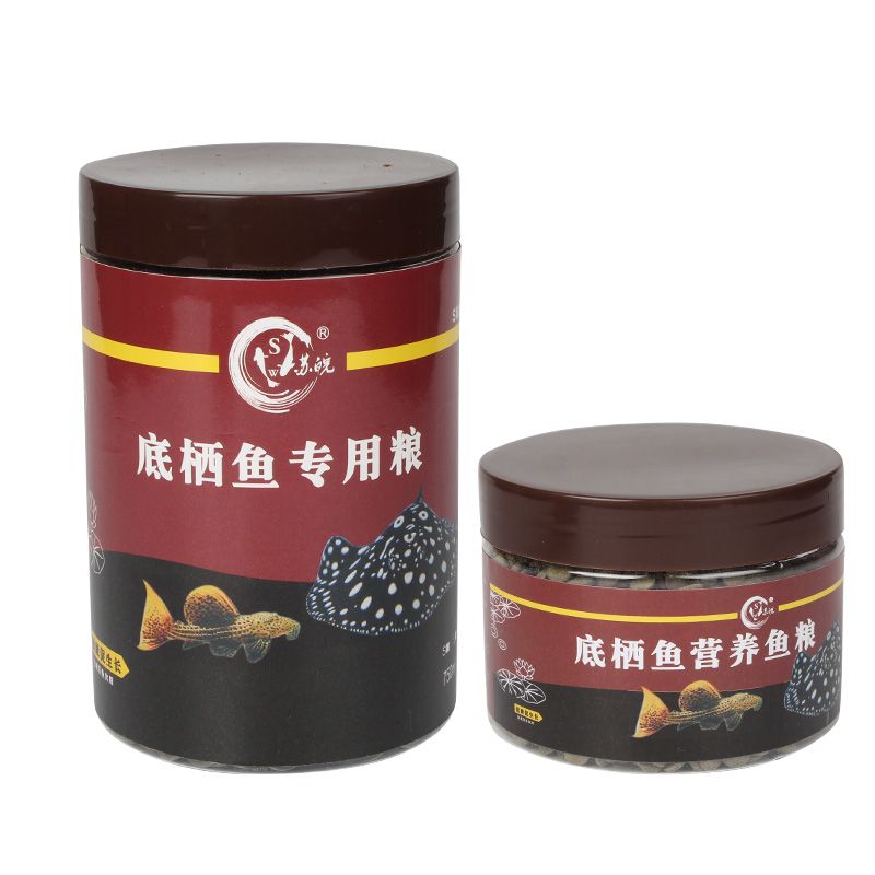 最好的下沉型鱼饲料 ebc20464-6b2d-4f49-9b4c-771175c61258.jpg