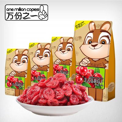 动物性食品卫生学