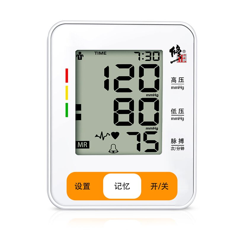 5fda418f-302f-4465-842b-fec147c6a824.jpg