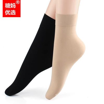天鹅绒布面吸汗