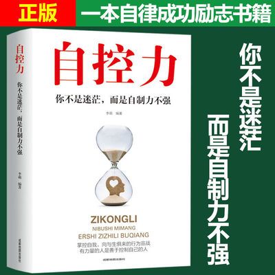 李可相关书籍