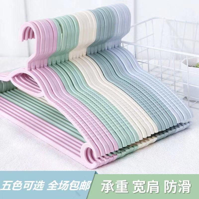 Non marking antiskid clothes rack adult household clothes rack 50 drying clothes rack multi-function coarsening clothes supporting plastic clothes hanging