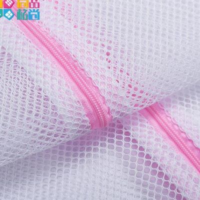 洗衣机怎么用