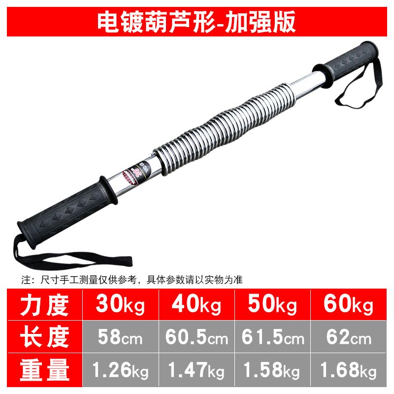 ec34eae9-b94a-468a-bde4-6aab9a4141a2.jpg