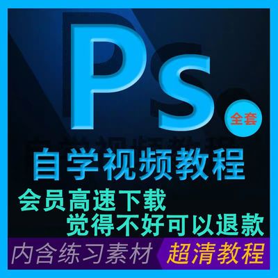 手机制作图片加字软件