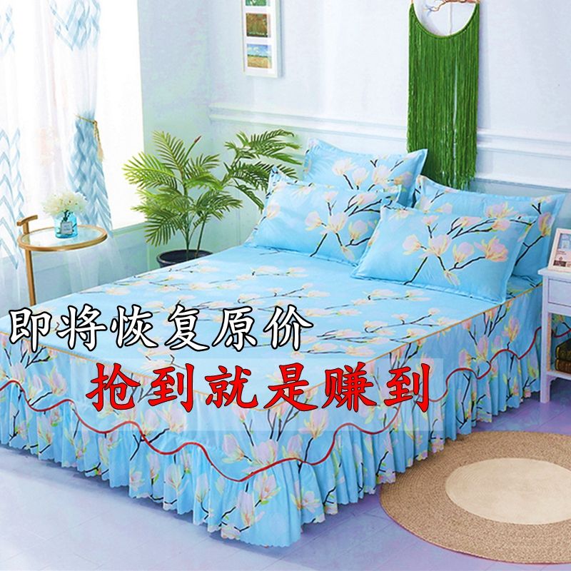 舒适儿童床单被套三件套 e644302d-a7e9-476c-af32-069be5976888.jpg