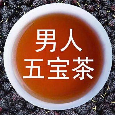 中医破执