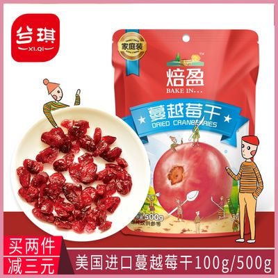 动物性食品卫生学