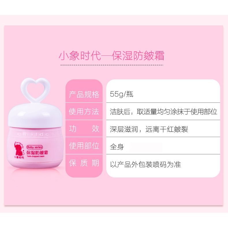 101bb8cb-2cf3-4e47-bb0c-3d28afd7ee88.jpg