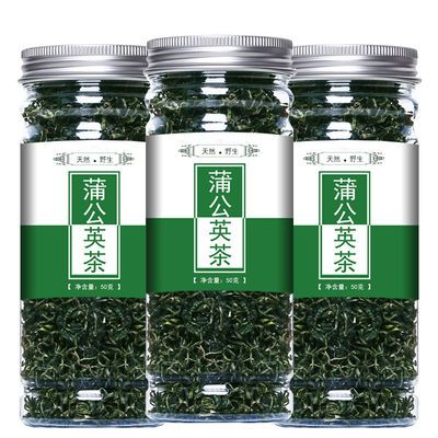 综合二