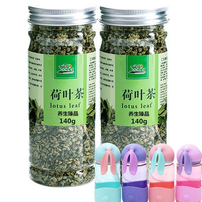 综合二