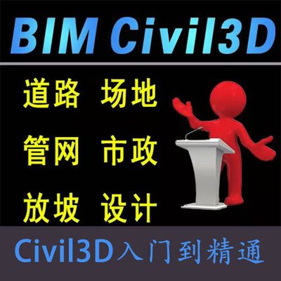 手机制作图片加字软件