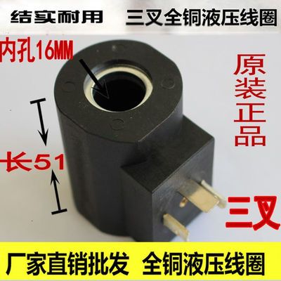 AC护理疑难病例讨论