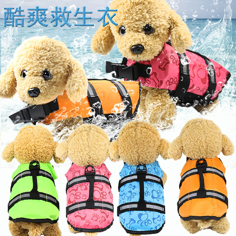 Pet dog life jacket swimsuit clothing summer pet swimsuit small, medium and large dog life saving cat