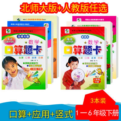 升版藏蓝宝蓝套装