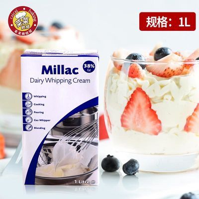 动物性食品卫生学