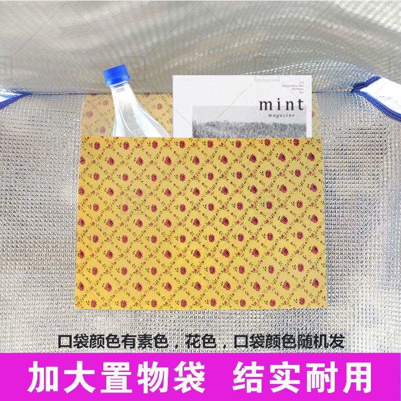 夏天用什么面料能防晒 9621811a-d371-403e-9f2f-dab691d7a5ec.jpg