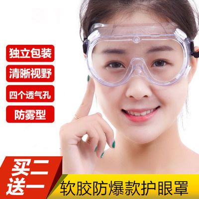 環境試驗